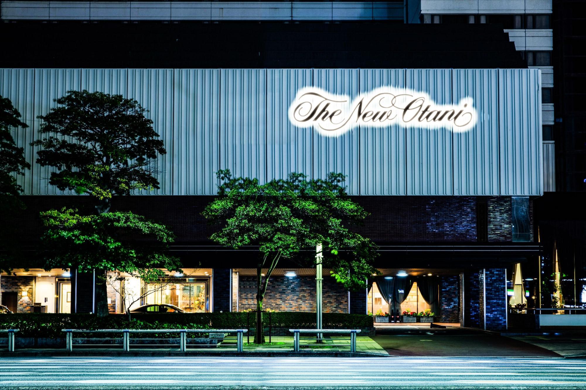 Hotel New Otani Hakata Fukuoka  Dış mekan fotoğraf The New Otani