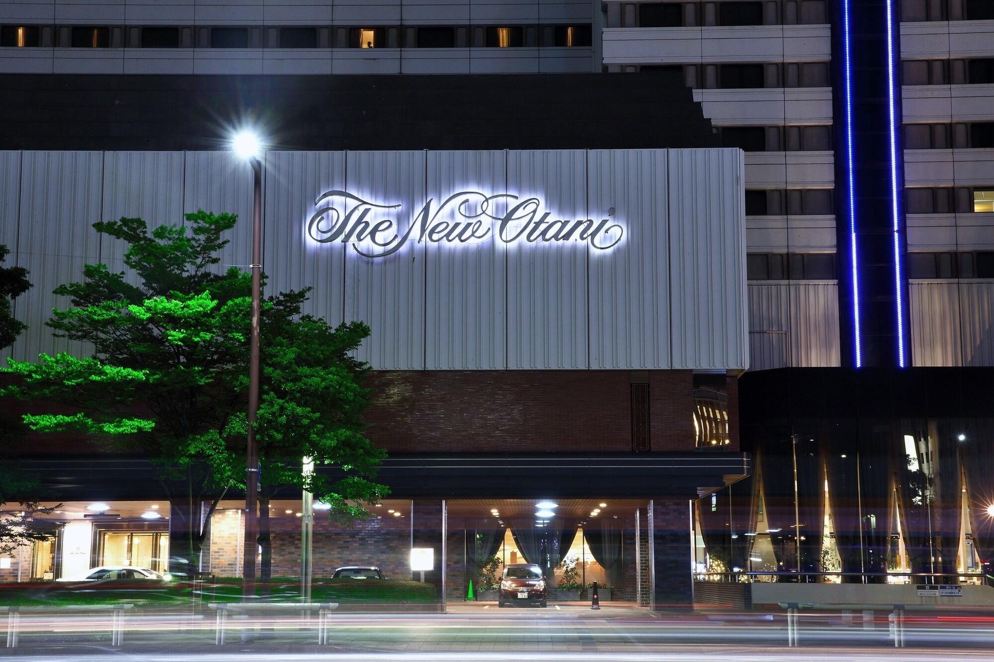 Hotel New Otani Hakata Fukuoka  Dış mekan fotoğraf The New Otani