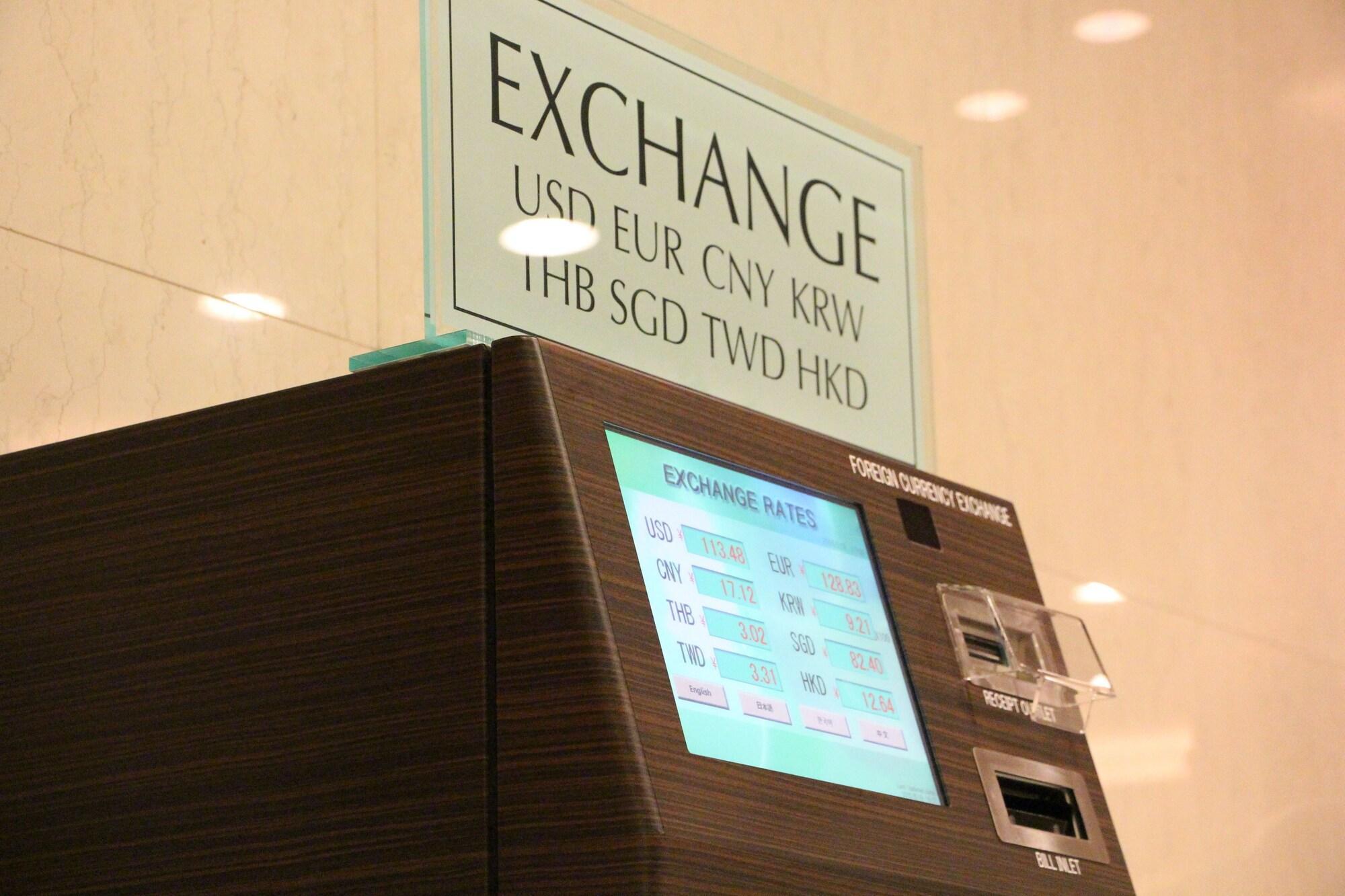 Hotel New Otani Hakata Fukuoka  Dış mekan fotoğraf Foreign currency exchange machine